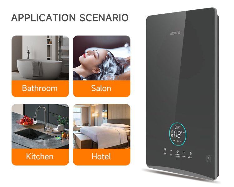 electric water heater