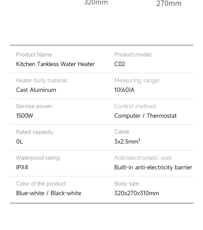 hot water heater kitchen​