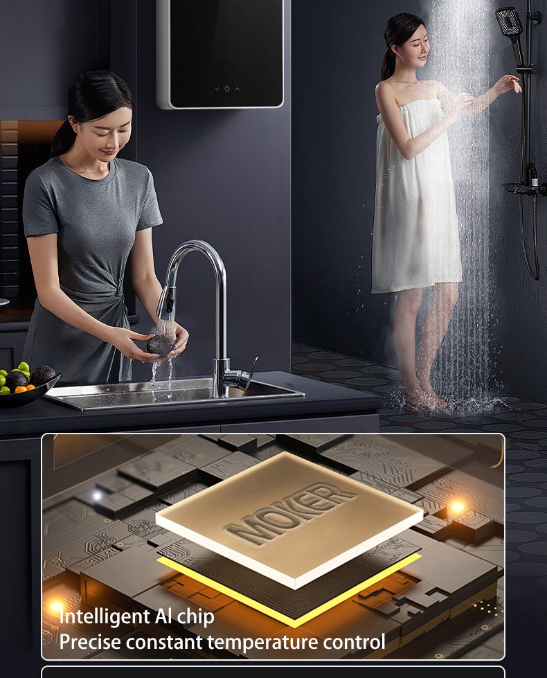 intelligent water heater