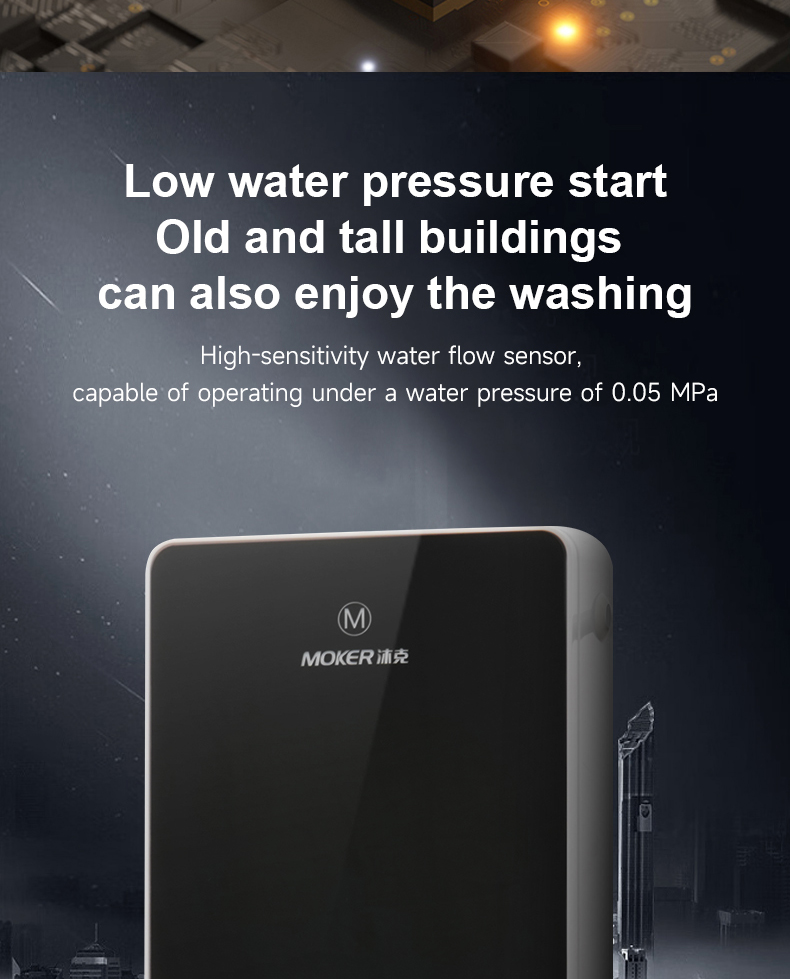 water heater