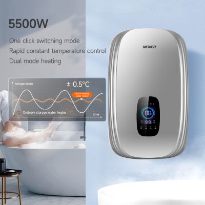 220V 230V पूरे घर के लिए उच्च दक्षता वाला स्थिर तापमान वाला बड़ा प्रवाह वाला शावर वॉटर हीटर